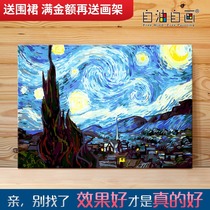 diy digital oil painting self-painting handmade oil paint healing hand-painted famous painting filling color Van Gogh starry sky