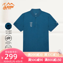 OZARK Osoka Spring Summer New products Men POLO Shirt Business able minimalist turnover short sleeves 355941