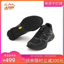 OZARK Ozark 22 years new outdoor mens and womens lightweight breathable hiking shoes travel shoes 9111302