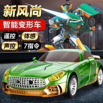 Gesture sensing deformation remote control car Children robot toy King Kong car car man charging racing boy 4 years old 6