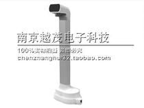 Sea new mainland China portable scanner National Union Insurance Sea Tiandi wireless booth G5 Need to consult