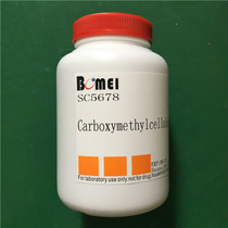 Sodium carboxymethyl cellulose viscosity 50-200cp scientific research experimental reagent including 100G 500g