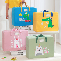 Kindergarten quilt storage bag childrens bedding handbag packing zipper