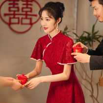 Toast service bride little man 2021 new cheongsam Chinese wine red usually wear winter engagement return clothes