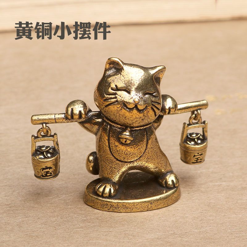 銅制 招財猫 招財進宝 茶台茶寵 自宅 オフィスカウンター 装飾品 工芸品 置物 工芸品 銅制 招財猫 招財進宝 茶台茶寵 自宅 オフィスカウンター 装飾