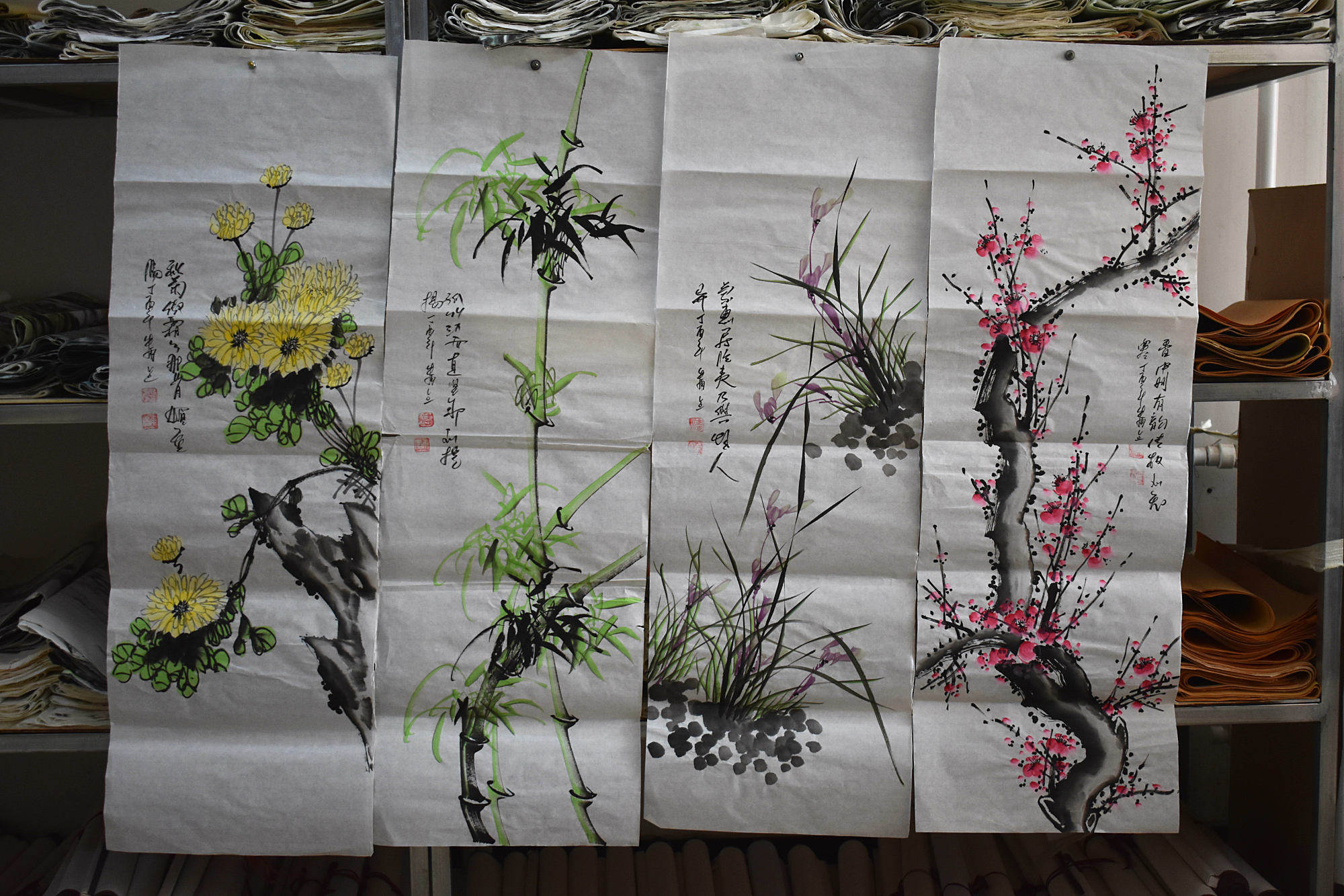 梅兰竹菊四条屏纯手绘画芯-梅兰竹菊四条屏纯手绘画芯促销价格 梅兰竹菊四条屏纯手绘画芯-梅兰竹菊四条屏纯手绘画芯促销价格