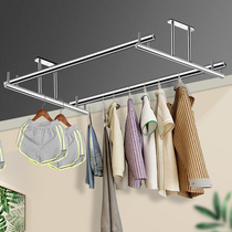 Clothes rack balcony top mounted fixed 304 stainless steel clothes rack ceiling single and double rod side mounted wall bracket seat