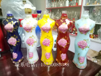 Creative Lady Wine Bottle Body Wine Bottle White Wine Bottle High-end Wine Bottle