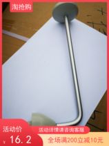 Small new mainland China 35c upper head furniture accessories Aluminum alloy curved rod ABS material link cloakroom