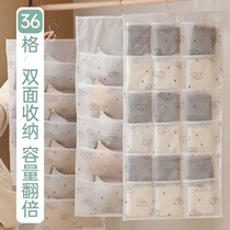 Underwear Containing Hanging Bag Briefs Bra Socks Bifacial Cloth Art Suspended Wardrobe God hanging wall Dormitory Storage Bag