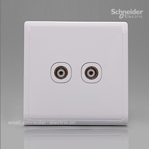 Schneider Fengshang series authorized two ordinary TV sockets (white)