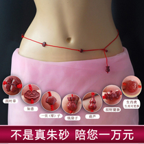 Original natural cinnabar waist chain female red rope thin sexy woven men and womens life year Tiger gift 2022