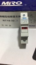 Zhejiang Ming melt RT18-32X-1P2P3P4P fuse base card gauge with indicator light withstand voltage 690VCCC certification