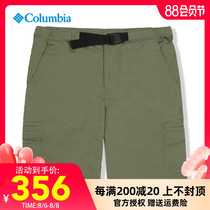 2021 spring and summer new Columbia Columbia mens outdoor sports casual breathable shorts AE3016