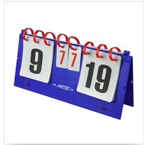 Galaxy scoreboard 1851 table tennis scoreboard scoreboard Flip scoreboard basketball game dedicated