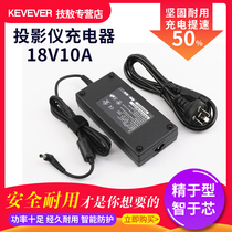 Extreme meter H3 projector charger line original fit XGIMI HKA18018010-6A power adapter 18V10A