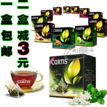 1 box imported Russian flower fruit tea CURTIS fruit grain tea 20 triangle tea bag Black Tea Green Tea herbal tea
