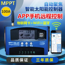 MPPT solar controller WiFi networking mobile phone APP remote control 12V24V36V48 photovoltaic panel