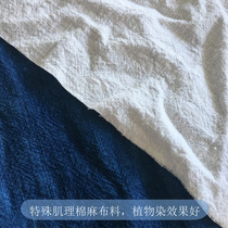 Tie-dyed cotton linen white cloth with texture batik material handmade diy blue plant dyeing New Product Promotion