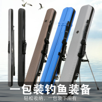 Fishing gear bag 1 25 m Hard shell abs Fish Rod Bag Ultra Light Hard Shell Rod Bag Waterproof Fishing Package Fish Wrap Fishing Bag