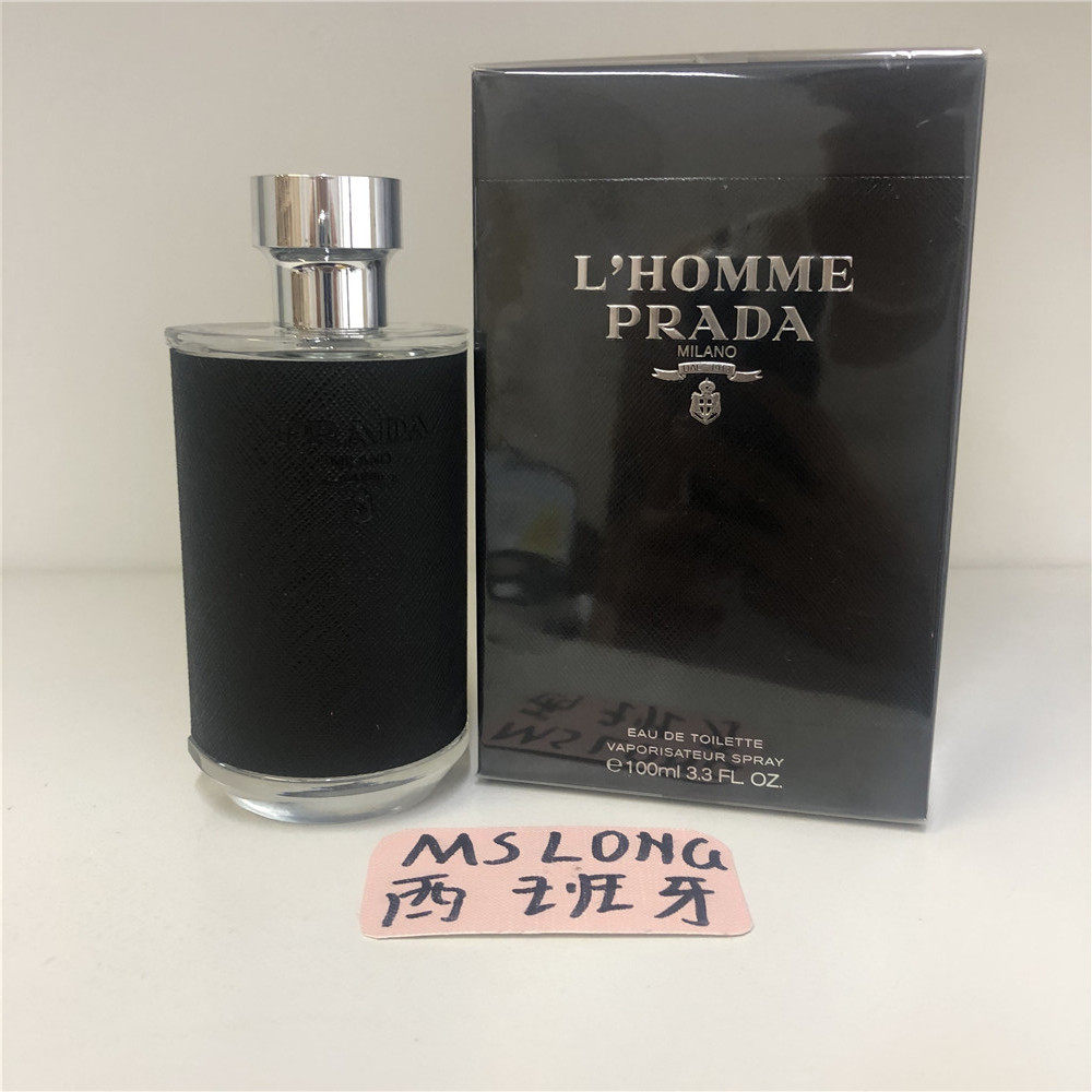 Prada L'Homme：都市绅士的优雅香气之选_香水_淘宝美妆网