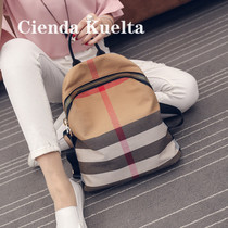 Cienda Kuelta bag Women large capacity 2021 new fashion fashion canvas backpack big bag summer