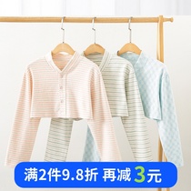 Moonson protective shoulder warm protection cervical spine Shoulder Sleeping air conditioning Anti-cold pure cotton thin Spring Summer Lactation Nursing shoulder Shoulder God Instrumental