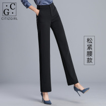 Wide-legged suit pants womens straight tube loose 2021 spring and autumn professional high waist slim hanging feeling dress long pants