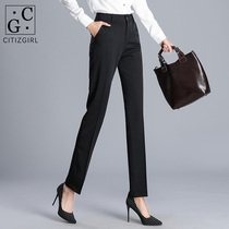 Work Western Pants Woman 2022 Chunqiu New Straight Drum High Waist Display Slim to Work Career Pants Long pants 8006