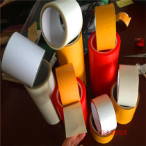 Aluminum plate metal plate double-sided tape paste aluminum-plastic plate double-sided tape mold pet double-sided tape 0 05 0 08