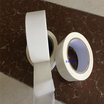 Aluminum plate double-sided tape ultra-thin double-sided tape electrical fixed parts double-sided tape PVC board paste