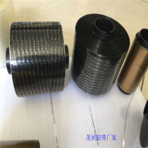 Rope needs anti-counterfeiting sign belt security line anti-counterfeiting mark unpacking pull wire laser anti-counterfeiting wire gold pull wire