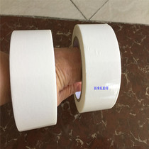 High temperature and corrosion-resistant elevator double-sided tape stainless steel reinforcement double-sided tape 50mm wide sample roll