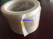 Teflon double-sided tape high temperature insulator Teflon double-sided tape can be used repeatedly