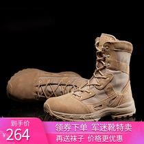 Tactical ultra-light waterproof desert boots high Tube Mens high-end military fans shoes combat boots professional mountaineering breathable shock absorption