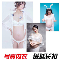 Pregnant woman photo underwear photo underwear set detachable shoulder strap bra black white lace chest pregnant woman photo