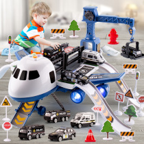 Childrens toys for boys puzzle intellectual brains-3-year-old 4 or more baby boys children 5 birthday gift 6