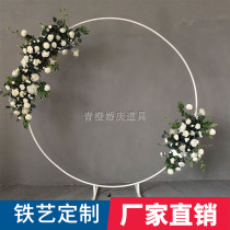 New wedding props wrought iron ring wedding background round arch party decoration round iron frame balloon single pole arch