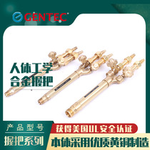 American Jie Rui heavy combination grip 143TN-CV catheter SHE-50