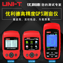 Ulide UT379A B C handheld high precision GPS mu meter land area measuring instrument land mu meter