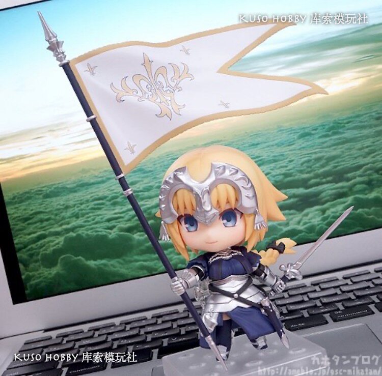 GSC Clay Jeanne 650 Baizhen Faterfgoq 버전 핸드 -런 스팟의 일본어 버전