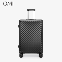 OMI OMI luggage 2021 new student streamlined lightweight compression luggage trolley case 20 24 inch