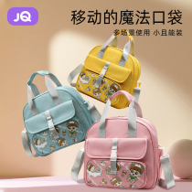 The Jing Kiri Mommy Bag 2021 New Mother & Baby Bag Mom Bag Multifunction Dual Shoulder Bag Out Of Light Large Capacity