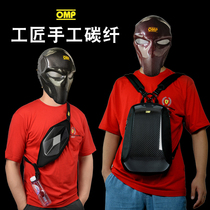 omp carbon fiber messenger bag shoulder bag Sports multi-function portable mobile phone bag mens chest shaping fanny pack