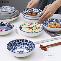 Japanese Nordic blue and white and wind tableware 5 25 inch orchid light dish set Net red Restaurant Restaurant flower noodle gift