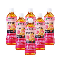 Itoen Peach Black Tea 500ml*15 bottles full box fruity herb tea drink Leisure tea drink