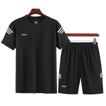 Sports Suit Men's Summer Short Sleeve Leisure Two-Piece Fitness Suit Night Run Training Running Quick Drying Crewneck Tee