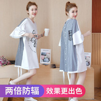 Silver Fiber Computer Work Radiation Protection Clothes Summer Plus Size Striped Half sleeve Maternity Dress Radiation