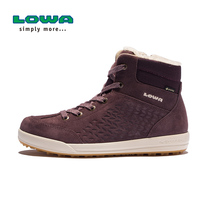 Low autumn and winter New outdoor waterproof warm snow boots TORI II GTX Womens shoes L420593 028