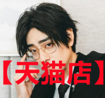 2021 Zheng Yunlong Shanghai solo concert concert tickets (pre-booked)